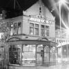 Atlas Manchester