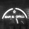 Exchange Bar & Grill
