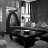 Judas Lounge