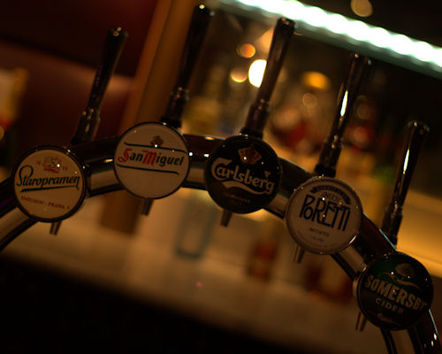 The Vega Lounge
