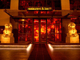 Cinnabar Manchester